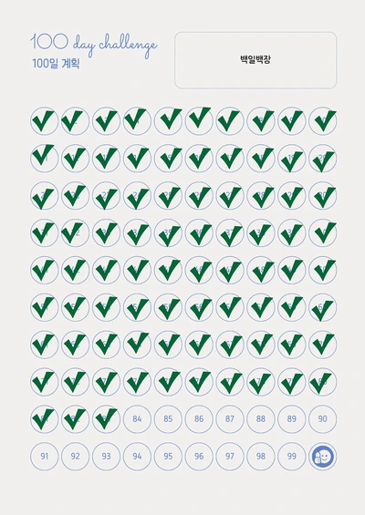 SE-f90ae83d-aa3e-463b-8bd0-9e96c775a2a5.png?type=w1