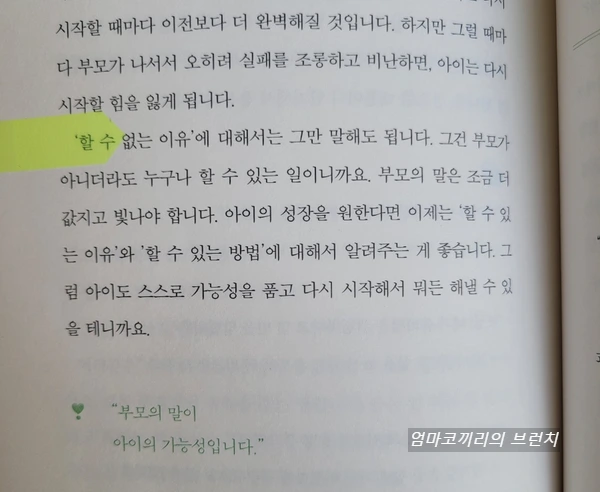 SE-c82a1dd4-e356-11ee-857c-591d1f7b61cc.jpg?type=w1