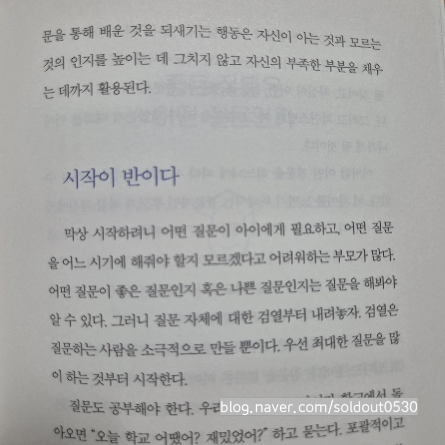 1713798343167.jpg?type=w1