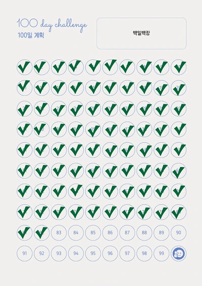 SE-571343bb-1cb9-4476-81b1-836619738f9e.png?type=w1