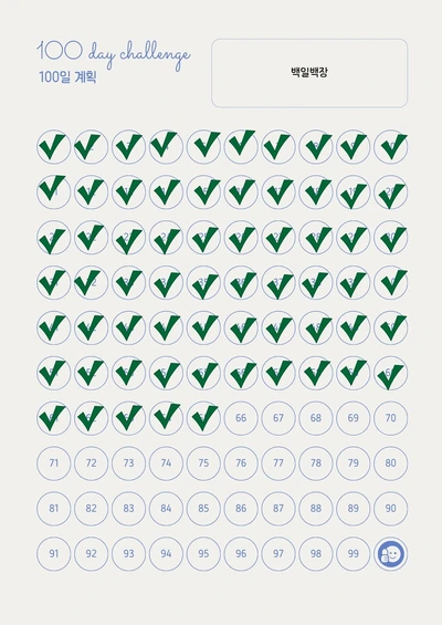 SE-cae826e4-542a-4695-be2e-4a0c6c9e453a.jpg?type=w1