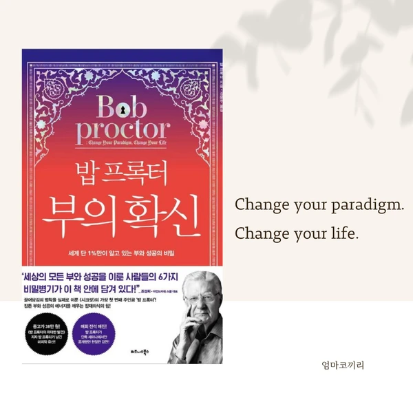 SE-736404e5-3117-4629-9e38-51338c8b4291.png?type=w1