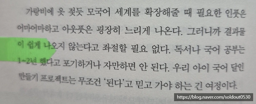 SE-75cbeb05-1e06-11ef-9293-959e3030c7fe.jpg?type=w1