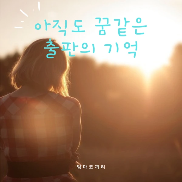 SE-8bb1efd4-ae38-4bea-8bf9-7f614a15e3e2.png?type=w1