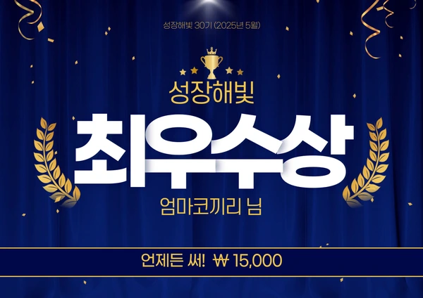 SE-40d66cfe-b6c9-40a8-98eb-36fc94da5bfc.jpg?type=w1