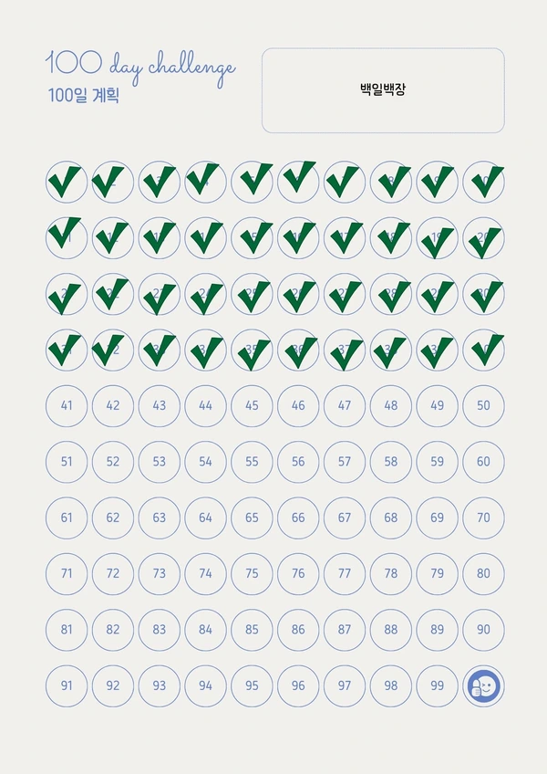 SE-ffa27e2c-03e6-4505-9ba8-ac962c1b6fa7.jpg?type=w1