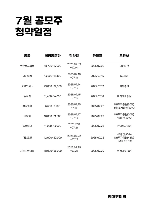 SE-be16b2ae-8366-4337-88f0-d3f5a0f1da75.jpg?type=w1