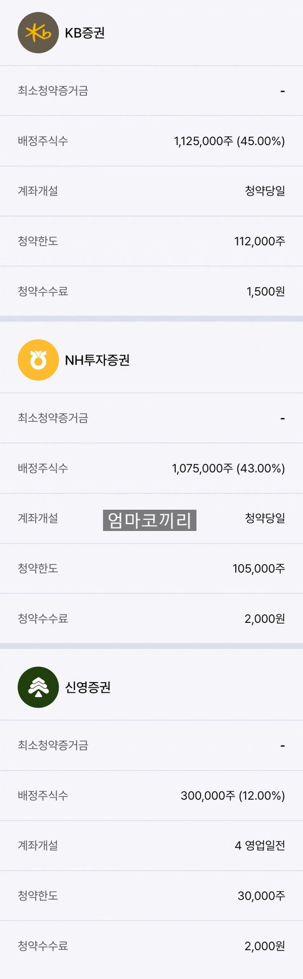 SE-271d9f11-7a32-462a-a7aa-17ab899724c6.jpg?type=w1