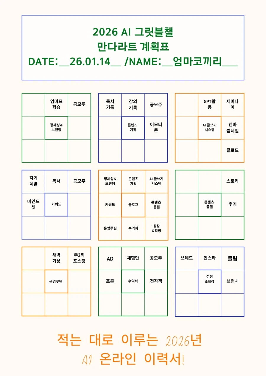 IMG%EF%BC%BF0105.jpg?type=w1