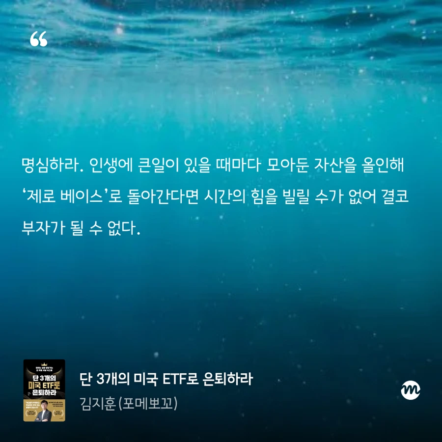 IMG%EF%BC%BF1275.PNG?type=w1