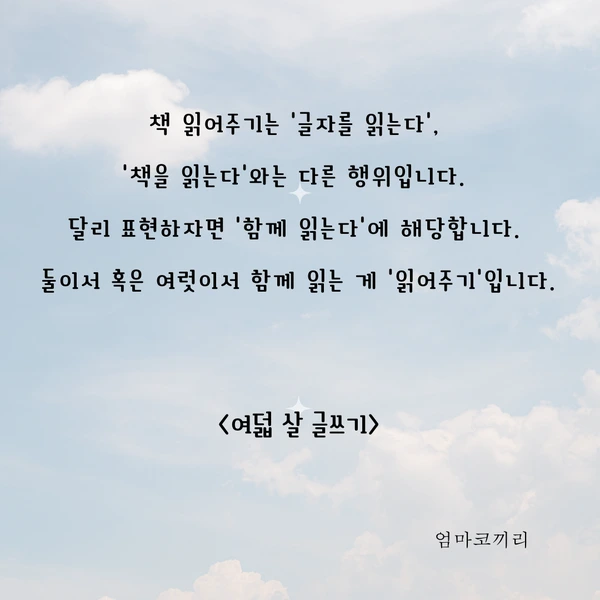 SE-5db86f7c-6900-4967-8f48-2130b60adcf3.png?type=w1