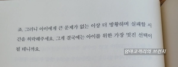 SE-c81cfe6c-e356-11ee-857c-eda38c839b30.jpg?type=w1