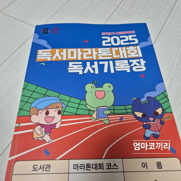 SE-5bcf1468-0399-420f-8ad1-529eee35c286.jpg?type=w1