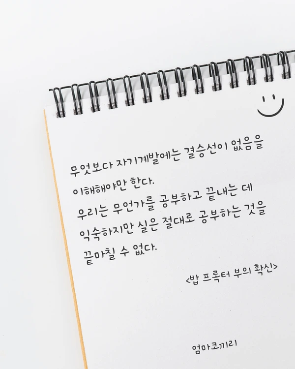 SE-1049e605-d01b-4595-902a-dc001acff4e3.png?type=w1