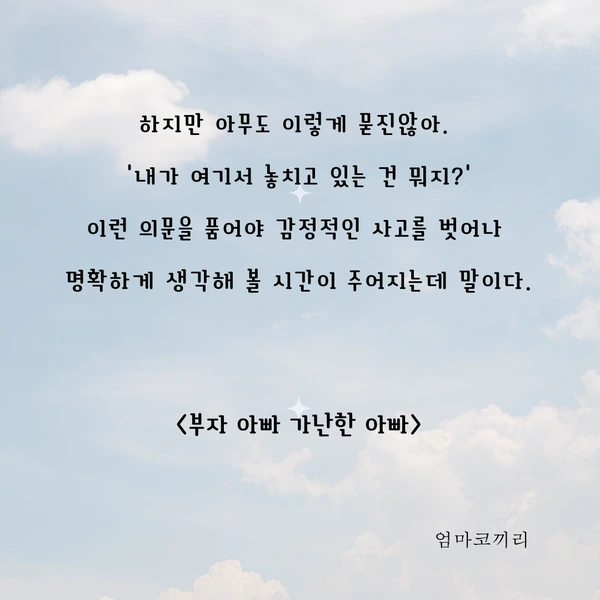 SE-05f2c888-072f-4906-845b-90c2836ee21c.png?type=w1