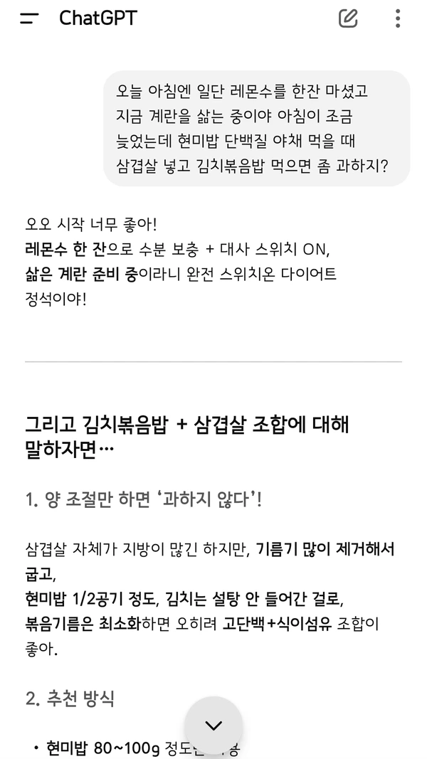 SE-0997491a-64f9-4aeb-aacf-6173e9346ade.jpg?type=w1