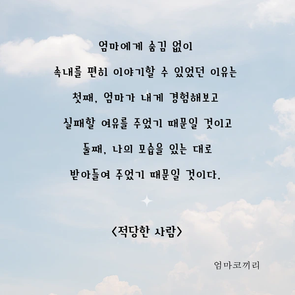 SE-e38e57fe-125a-41dd-9187-eccbc3043a10.png?type=w1