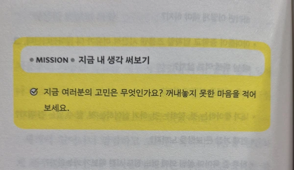 SE-781380cc-f352-4b39-9557-64e8fd402335.jpg?type=w1