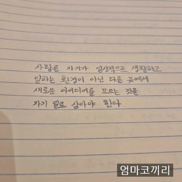 SE-fa7bb0d0-6b37-49b0-b9a7-6650a0ab55d8.jpg?type=w1