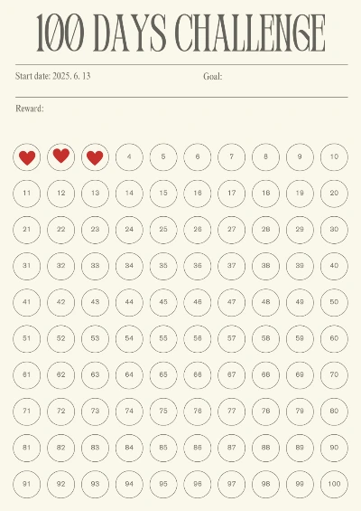 Cream_Dark_Grey_Minimalist_Printable_100_Days_Challenge_Planner.png?type=w1