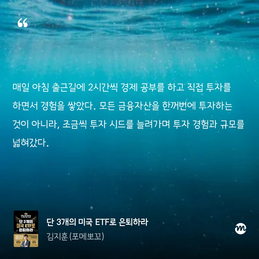 IMG%EF%BC%BF1282.PNG?type=w1