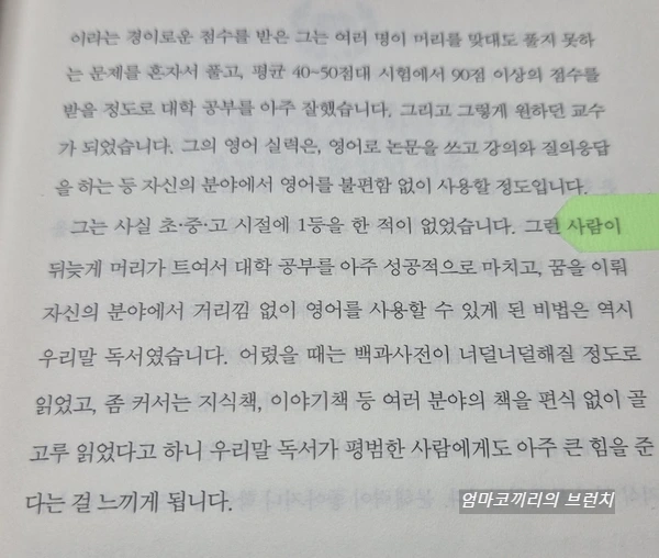 SE-a38c1301-0624-11ef-bf38-55f6d889076e.jpg?type=w1