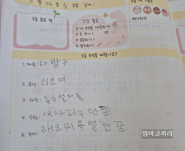 SE-83ecafa9-33d9-43d9-9fc5-daa0f49cc2fb.jpg?type=w1