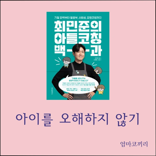 SE-3dff2b4d-4cc5-40b0-a06d-08ad4d9139c9.png?type=w1