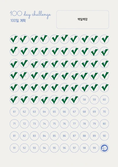 SE-5c479ad6-b0ab-4268-8f52-d365829bfcef.jpg?type=w1