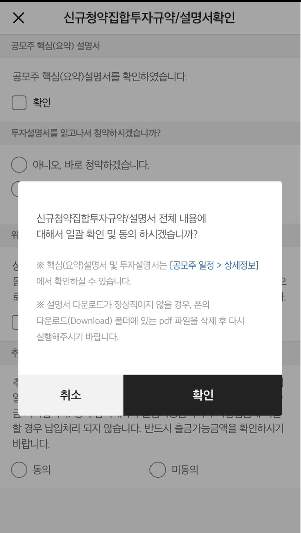 SE-4fc540e9-92c0-4a5d-bd9e-388efd59e4ea.jpg?type=w1