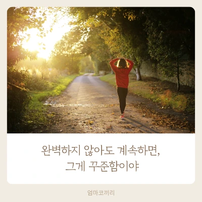 %ED%9A%8C%EC%83%89_%EC%8B%AC%ED%94%8C%ED%95%9C_%EB%AA%85%EC%96%B8_%EB%AC%B8%EA%B5%AC_%EC%9D%B8%EC%8A%A4%ED%83%80%EA%B7%B8%EB%9E%A8_%ED%8F%AC%EC%8A%A4%ED%8A%B8_(6).png?type=w1