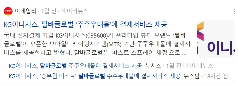 Screenshot_2025-05-23_at_12.23.16.JPG?type=w1