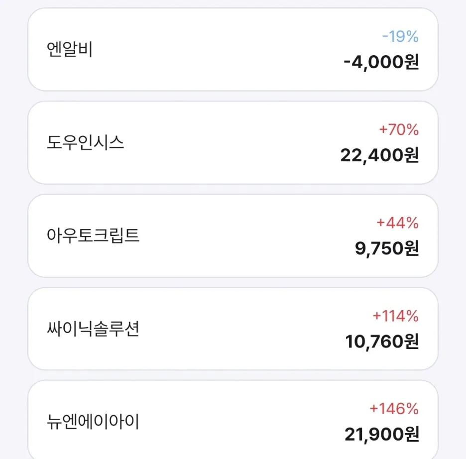 KakaoTalk_20250802_221345491.jpg?type=w1