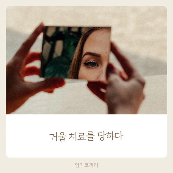 SE-7bef4139-3b24-424e-9267-5595d364642a.png?type=w1