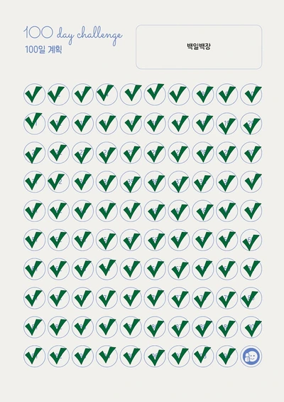 SE-e4ad098f-9765-4b63-85f4-736cf3910f87.jpg?type=w1