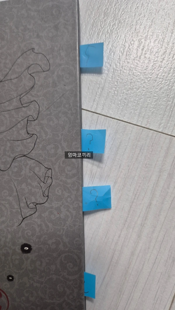 SE-d21c9a5e-0930-4cb3-942a-8afcd49321ad.jpg?type=w1