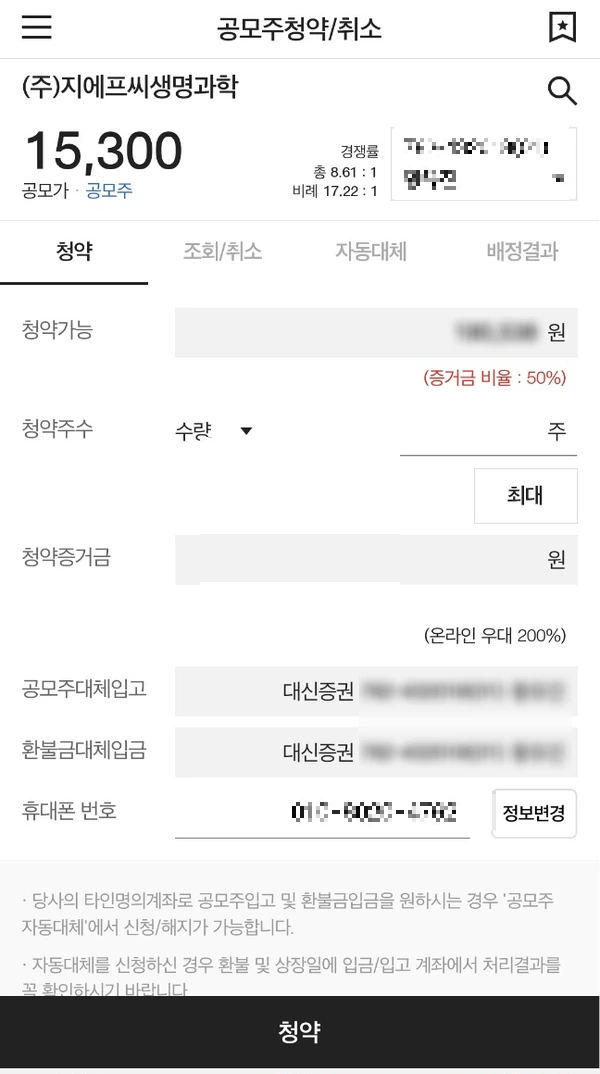 SE-8167a88e-8637-41e7-924d-9f192ff713d5.jpg?type=w1