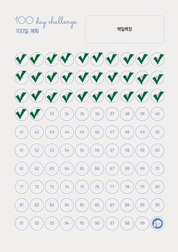 SE-6f48f556-aaf8-4c09-9fba-5673a6058e3d.png?type=w1