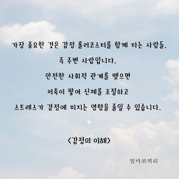 SE-7408127f-4fa9-4940-b4bd-6f1d37b99df6.jpg?type=w1