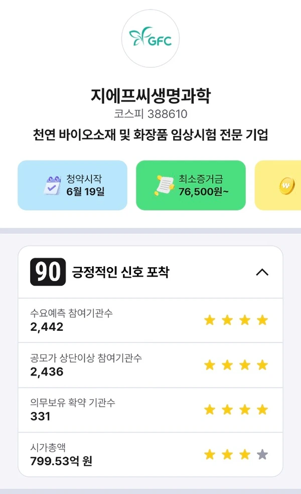 SE-1bee1782-31dd-4585-ab8d-bbbb26f42ddc.jpg?type=w1