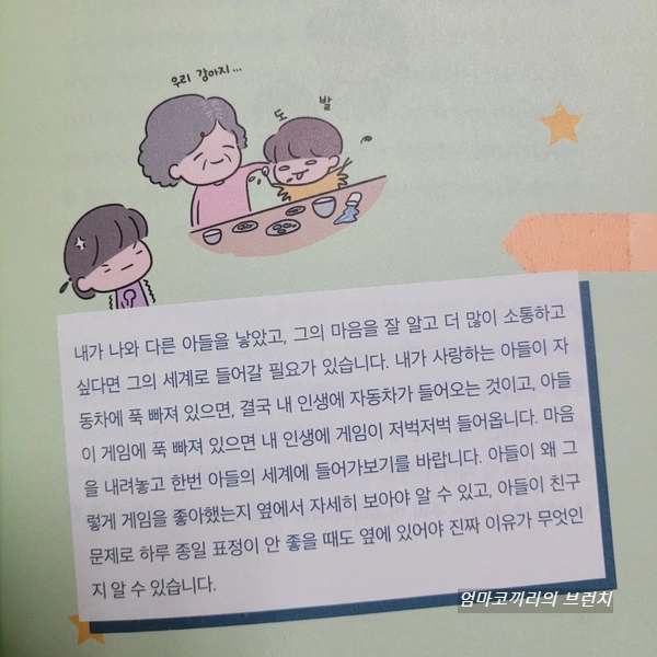 SE-975a2b8a-0f2a-407e-b3de-45757d75fed7.jpg?type=w1