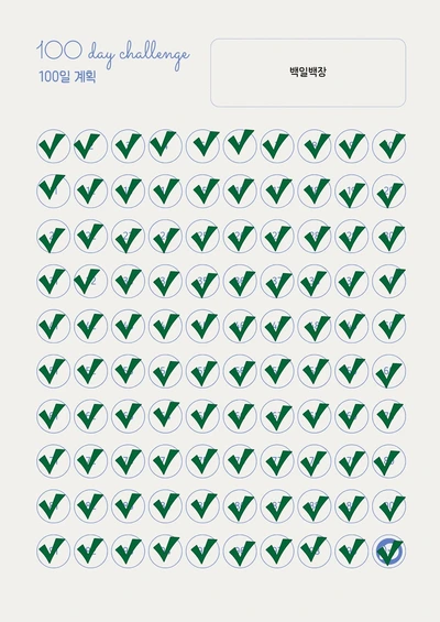 SE-73532632-47b2-4e57-b1bc-44bccfe935ed.jpg?type=w1