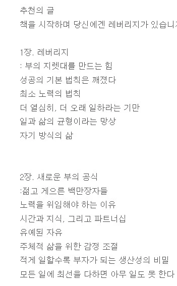 SE-19181393-8354-4f4d-a836-8a6e66a3b897.jpg?type=w1