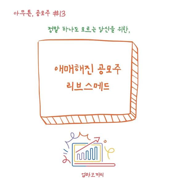 SE-d3a2ebb6-3fef-436c-9449-b502143fffca.png?type=w1