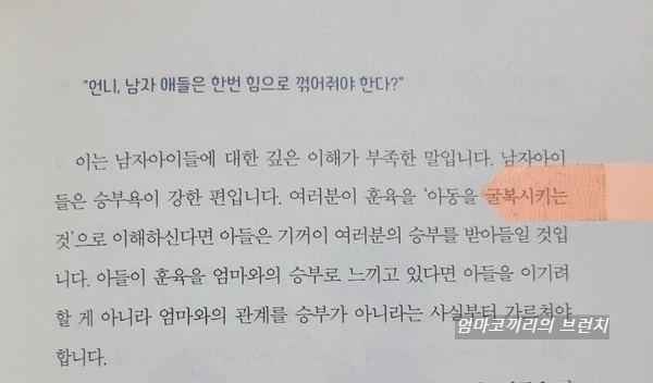 SE-2588b344-f1d8-42d3-8476-b9585569b8e6.jpg?type=w1