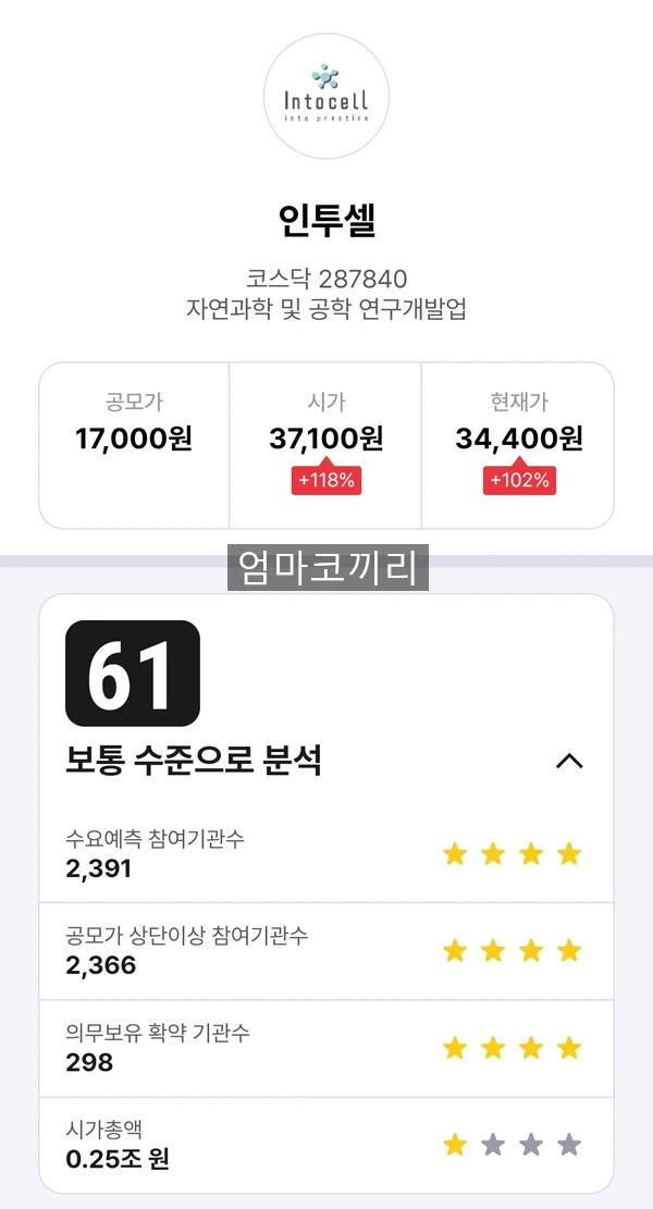 SE-fa5dd28c-f018-4873-aa4e-21a9a143ea97.jpg?type=w1