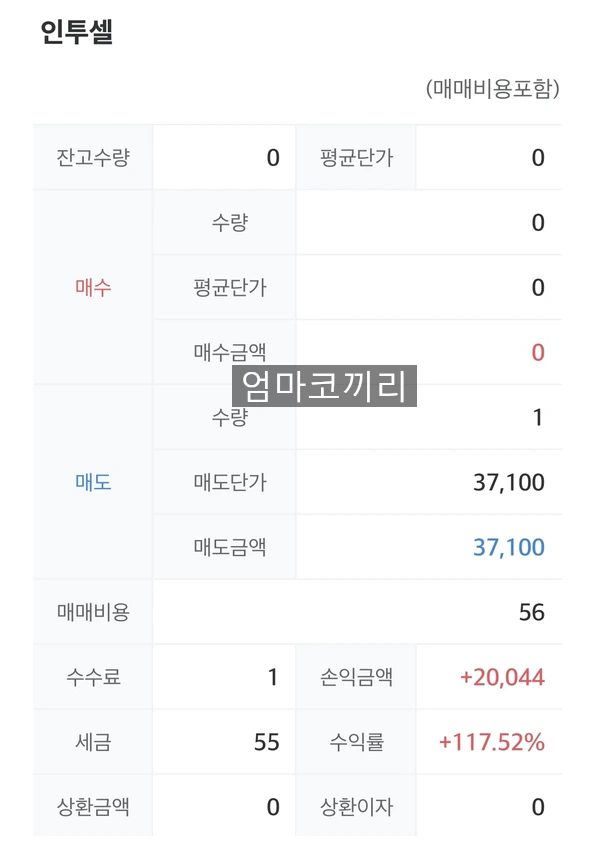 SE-b6a92817-e596-4468-be74-c765a2a9c73a.jpg?type=w1