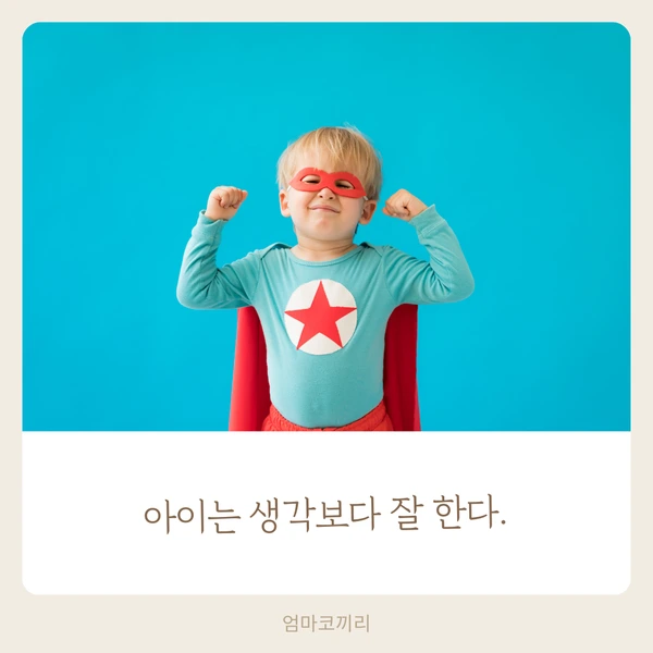 SE-5b6cccf5-0694-4486-aae0-6fc61551bdd0.png?type=w1