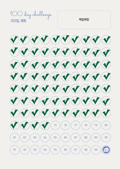 SE-e308fa4b-eba6-43be-b87e-489bba4d5929.jpg?type=w1