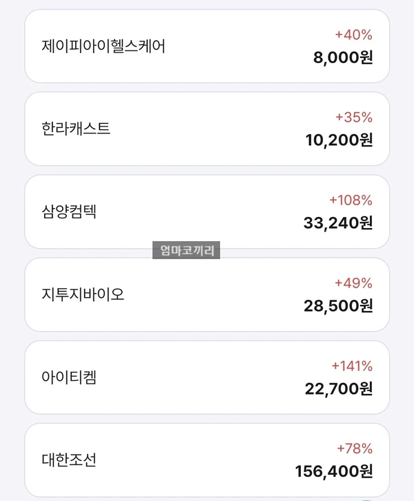 SE-4f9cbb7d-21c8-4bd3-b58a-ab7d7c74e1f2.jpg?type=w1